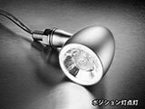 Bullet 1000 PL / バレット 1000 PL 白色ポジションライト機能付 ウインカー